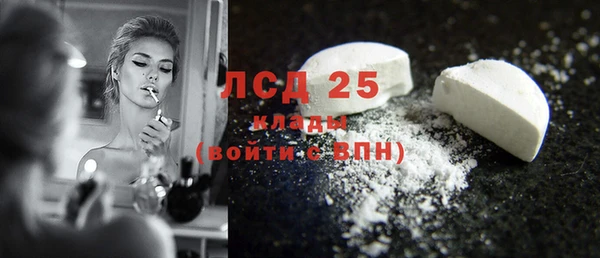 mdma Верея