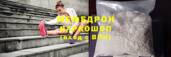 кокс Верхний Тагил