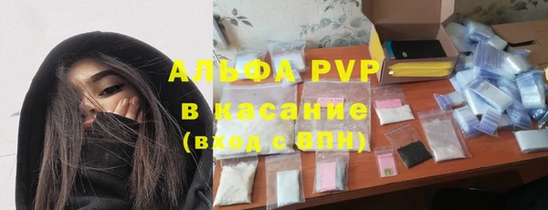каннабис Верхнеуральск