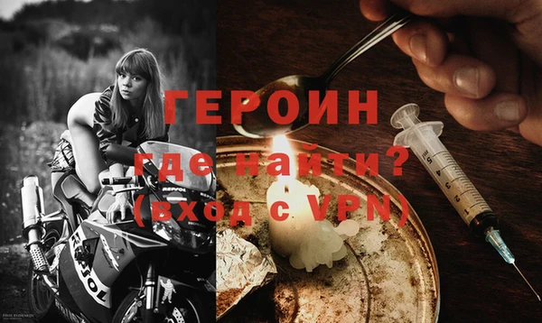 кокс Верхний Тагил