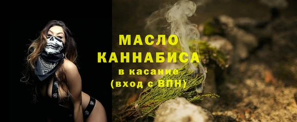 mdma Верея