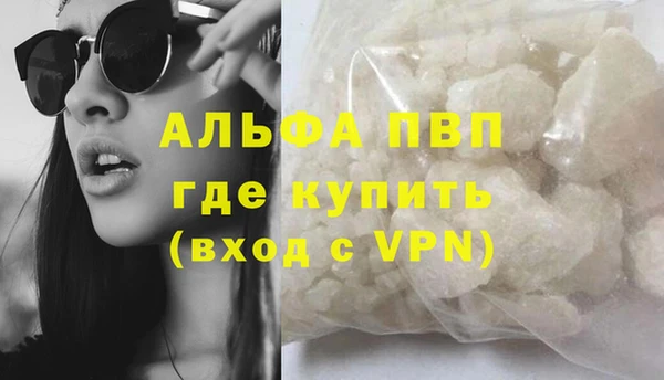 каннабис Верхнеуральск