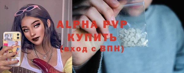 каннабис Верхнеуральск
