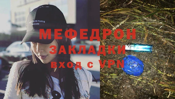 mdma Верея