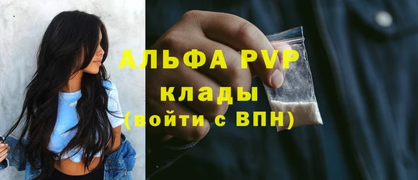 каннабис Верхнеуральск