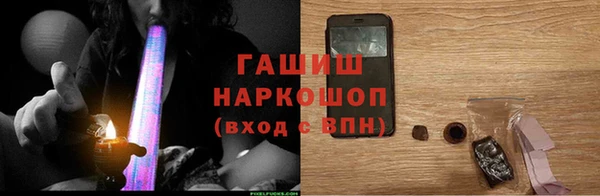 mdma Верея