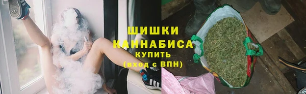 mdma Верея