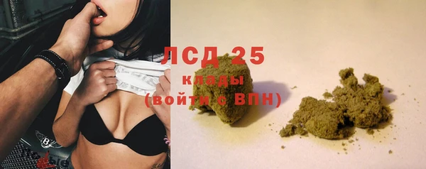 кокс Верхний Тагил