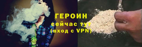 кокс Верхний Тагил