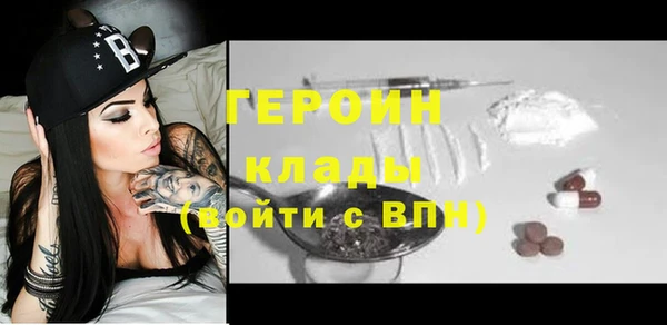 mdma Верея