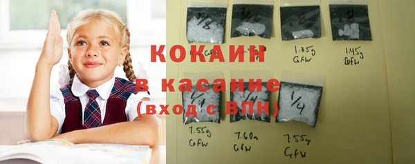 каннабис Верхнеуральск
