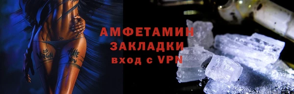 каннабис Верхнеуральск