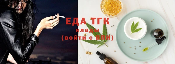 каннабис Верхнеуральск