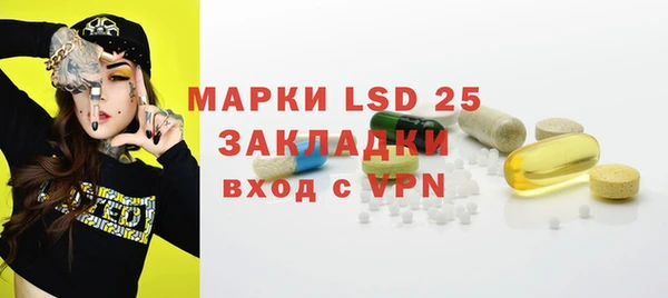 mdma Верея