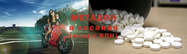 кокс Верхний Тагил