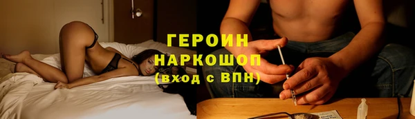 кокс Верхний Тагил