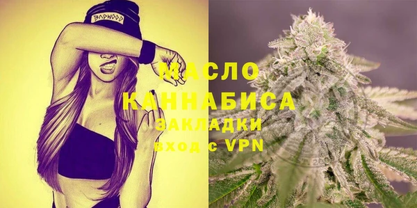 каннабис Верхнеуральск