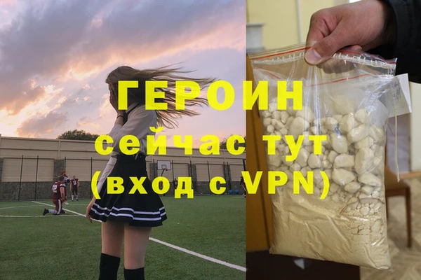 каннабис Верхнеуральск