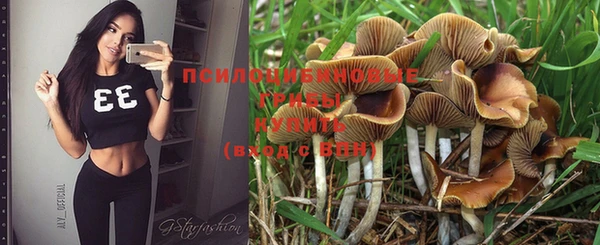 каннабис Верхнеуральск