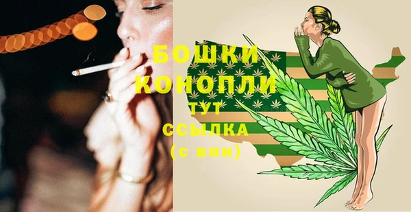 кокс Верхний Тагил