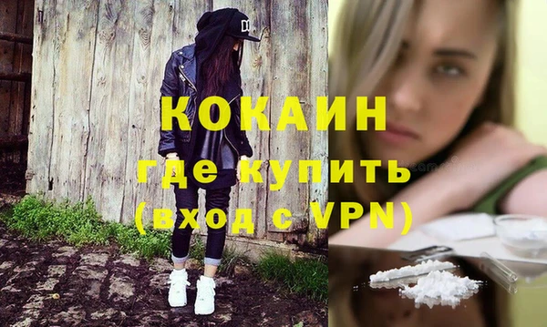 mdma Верея