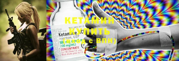 кокс Верхний Тагил