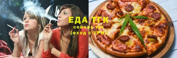 кокс Верхний Тагил