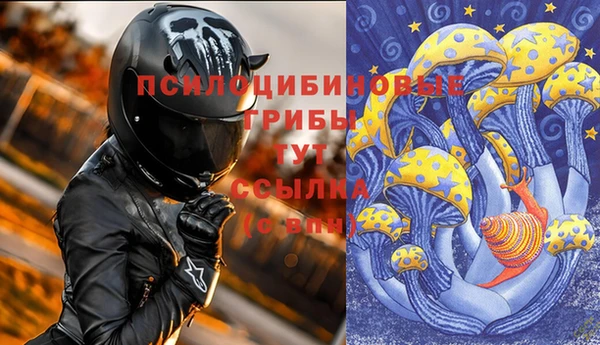 кокс Верхний Тагил