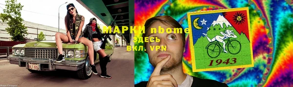 каннабис Верхнеуральск