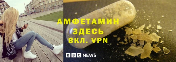 кокс Верхний Тагил