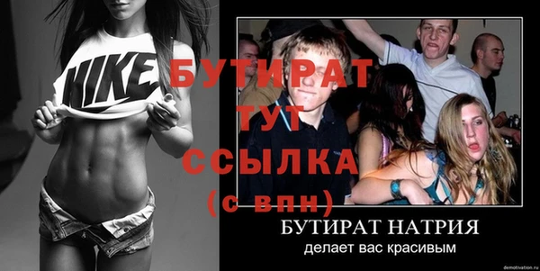 mdma Верея
