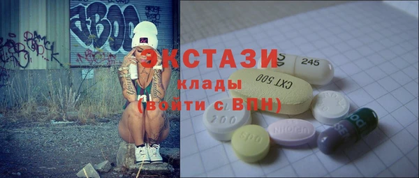 кокс Верхний Тагил