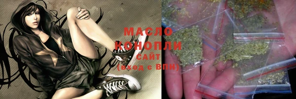 mdma Верея