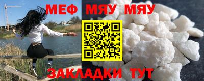 PSILOCYBIN Обь