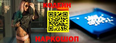 мефедрон мука Нягань
