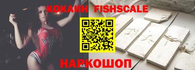 мефедрон мука Нягань