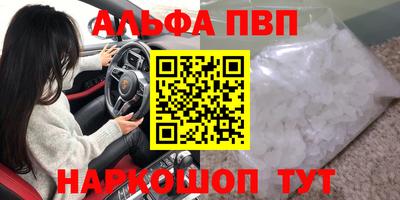 мефедрон мука Нягань