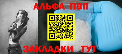 PSILOCYBIN Обь