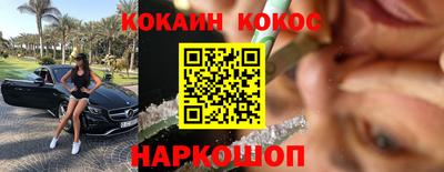PSILOCYBIN Обь