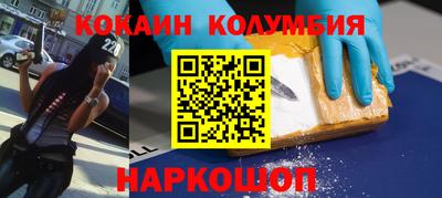 мефедрон мука Нягань