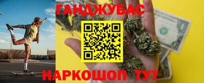 мефедрон мука Нягань