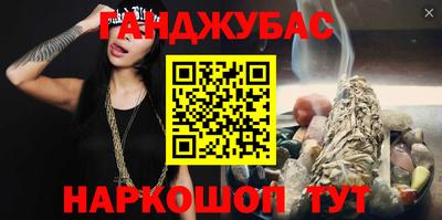мефедрон мука Нягань