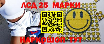 мефедрон мука Нягань