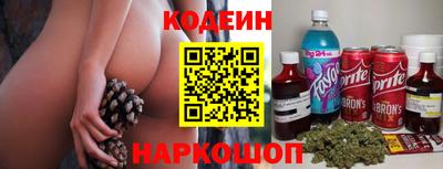 мефедрон мука Нягань