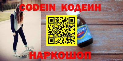 мефедрон мука Нягань