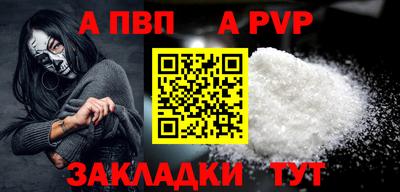PSILOCYBIN Обь