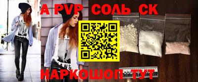 мефедрон мука Нягань