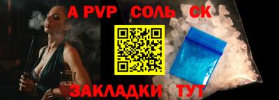 мефедрон мука Нягань