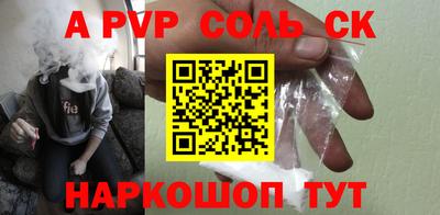 мефедрон мука Нягань