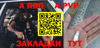 PSILOCYBIN Обь